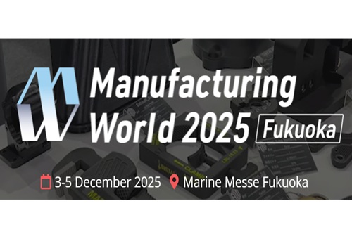 HC Feng in Manufacturing World 2025