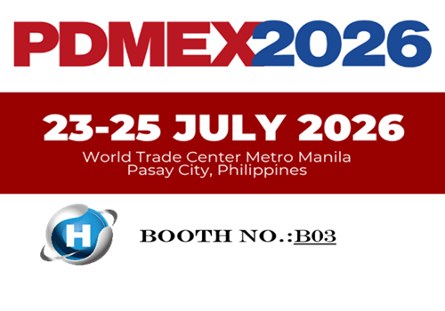 2026 菲律賓 PDMEX 展覽：期待再度與您相見！