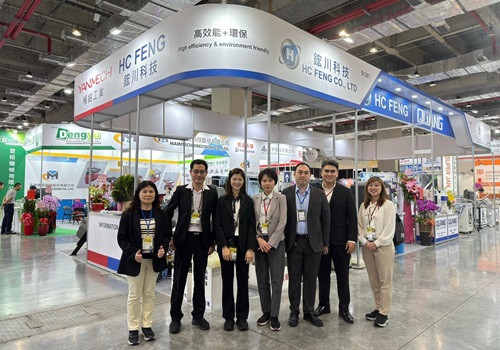 TIMTOS 2025 Global Leading Smart Manufacturing & Machine Tool Expo