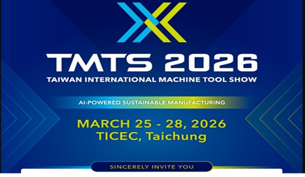 HC Feng at TMTS 2026