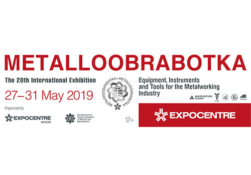 Moscow METALLOOBRABOTKA 2019